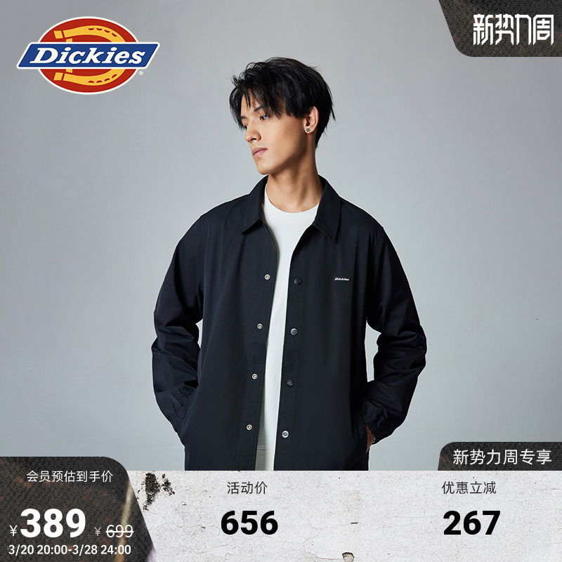 Dickies LOGOװдļп  Ůʵ1525.52Ԫ,ۺ381.38/