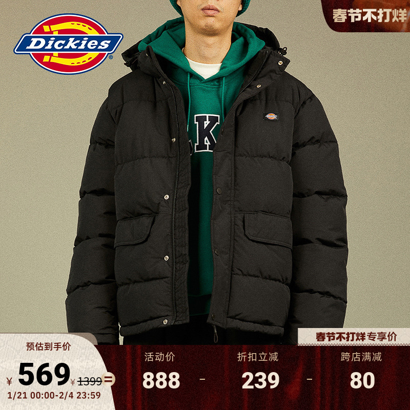 Dickiesﶬ ñп޷ Ůͬճʵ2801.2Ԫ,ۺ560.24/