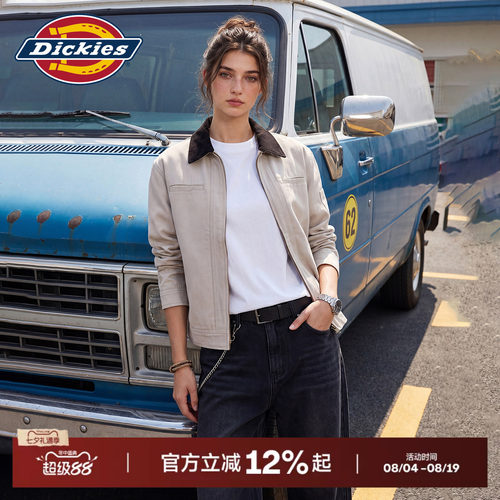 Dickies帝酷适美式复古短款工装夹克女微拼色翻领小个子百搭外套J