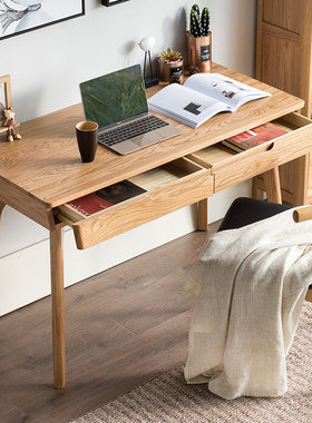 优木家具全实木书桌1.2米红橡木电脑桌实木写字桌学习桌北欧简约