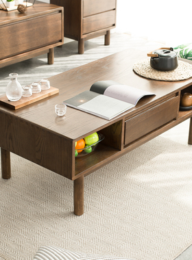 优木家具北美橡木茶几1米全实木茶几1.2米带抽储物茶几北欧原木