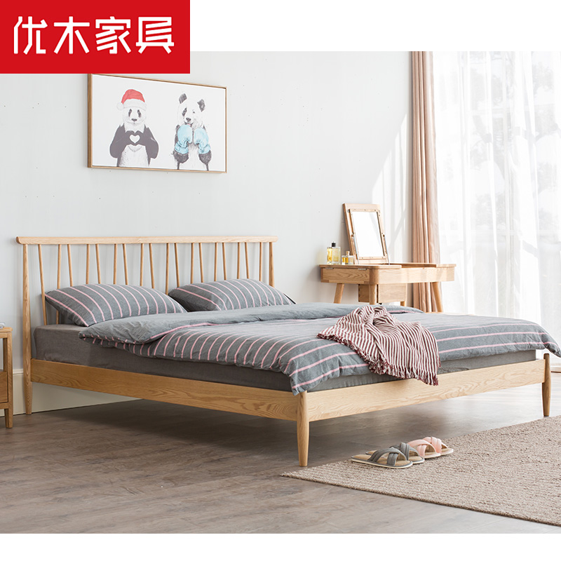 优木全实木双人床北欧简约橡木床