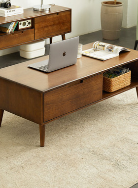 优木家具全实木茶几1.2米带抽茶几0.8米客厅茶桌北欧简约家具