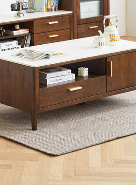 优木家具北美橡木茶几1.2米全实木茶几1米岩板茶几茶桌两抽储物