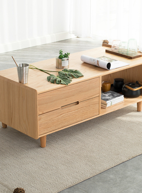 优木家具北美橡木茶几1.2米全实木茶几1米抽屉储物茶几北欧原木