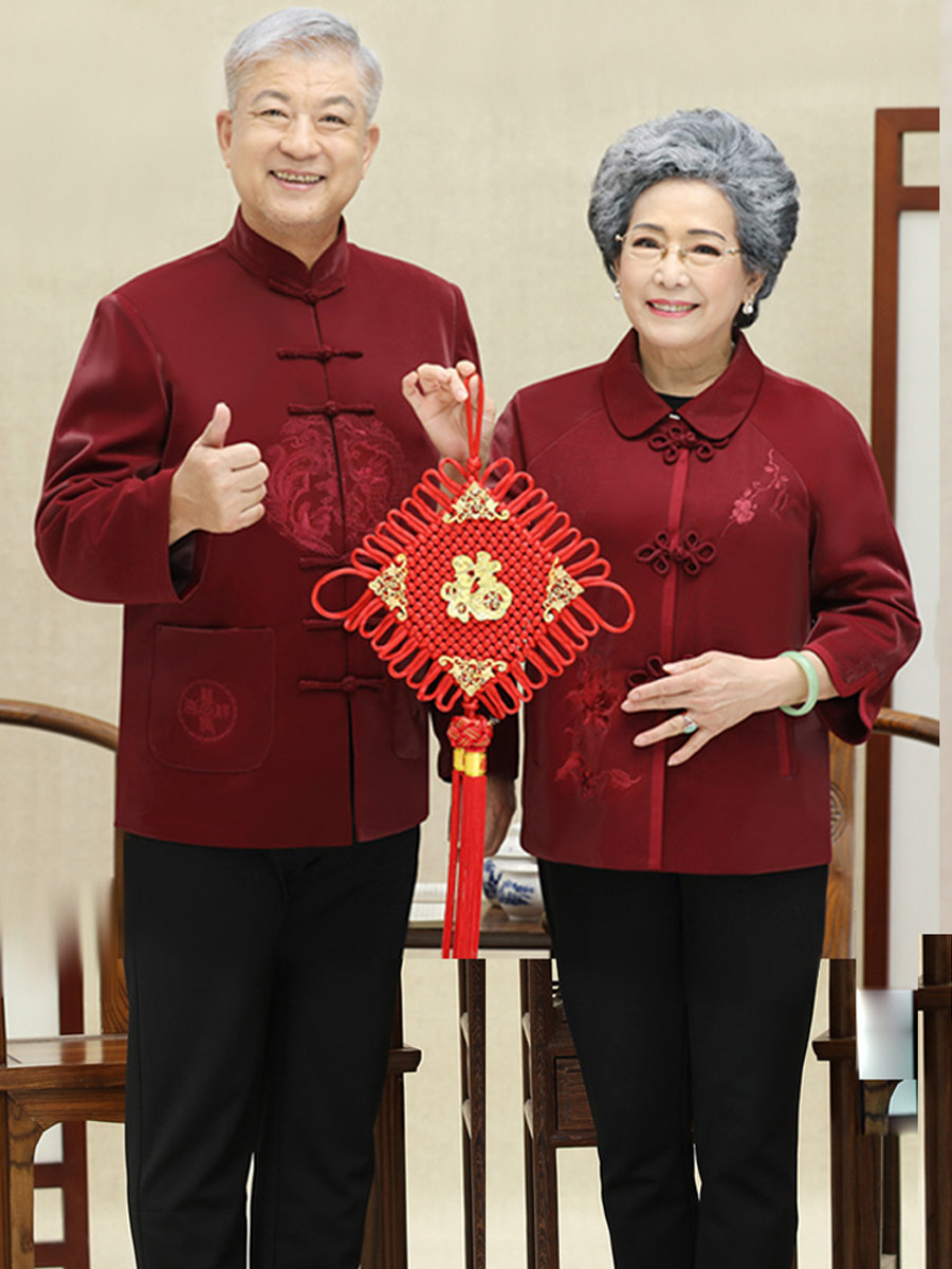 MIDDLE-AGED AND ELDERLY MENS TANG DRESS SPRING AND AUTUMN LONG SLEEVE CHINESE MIDDLE AGE AUTUMN EMBROIDERY DAD GRANDPA TOP PLUS SIZE COAT