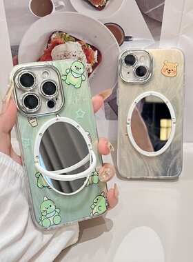 绿色小恐龙可爱iphone16/15promax镜子手机壳黄色维尼熊17promax苹果13/14全包摄像头带膜保护壳卡通新款羽纱