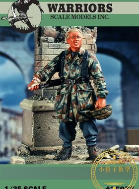 WARRIORS #35075 1/35 伞兵树脂兵人
