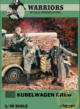 WARRIORS #35144 1/35 吉普车乘员树脂兵人