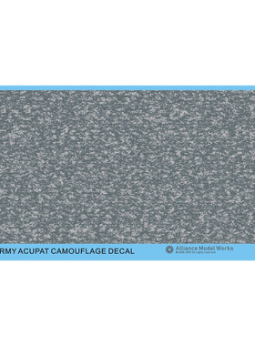 AM  LW35069 1/35现代  陆军ACU PAT数码迷彩水贴