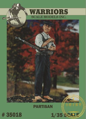 WARRIORS  #35018 1/35 游击队员树脂兵人