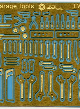 LW35086  1/35 场景用 机修工具 无连接