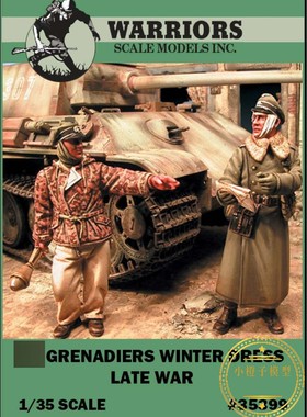 WARRIORS #35399 1/35 掷弹兵树脂兵人 冬装