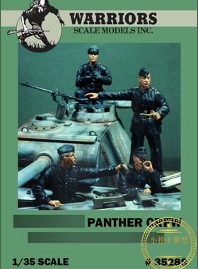 WARRIORS  #35288 1/35 坦克兵树脂兵人 4人