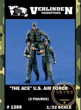 威灵顿Verlinden#1389原品 1/32 飞行人员树脂兵人
