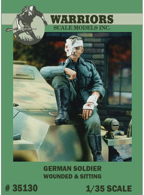 WARRIORS#35130 1/35 伤兵树脂兵人