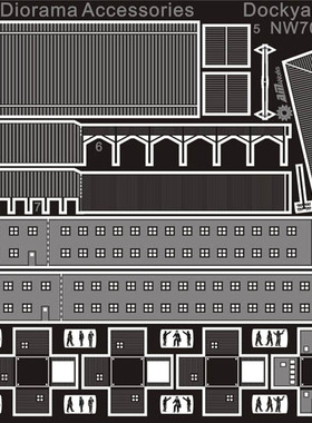 NW70004 1/700 船厂码头情景建筑 4 改造蚀刻片