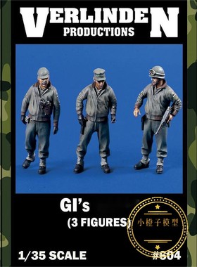 威灵顿 Verlinden#604 原品1/35 步兵树脂兵人