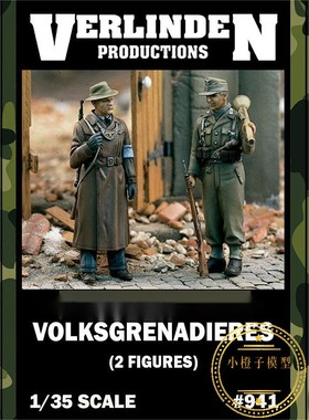 威灵顿Verlinden#941原品 1/35 铁拳反坦克手树脂兵人
