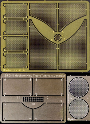 LW35008 1/35虎王猎虎防爆网蚀刻片配田