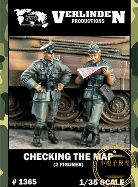 威灵顿Verlinden#1365原品 1/35 军官看地图树脂兵人