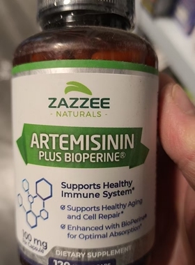 Zazzee Naturals Artemisinin 100mg with BioPerine 120 现货