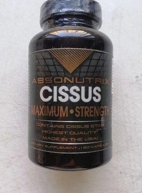现货秒发Absonutrix Cissus Quadrangularis Xtreme 1600mg 120颗