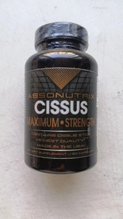 现货秒发Absonutrix Cissus Quadrangularis Xtreme 1600mg 120颗