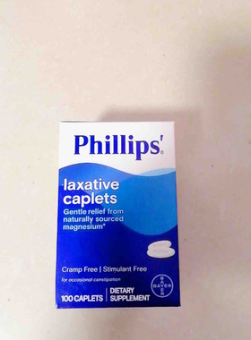 现货 Phillips' Laxative Caplets (100-Count Box)