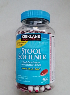 Kirkland Signature Stool Softener 100 mg 400 Softgels