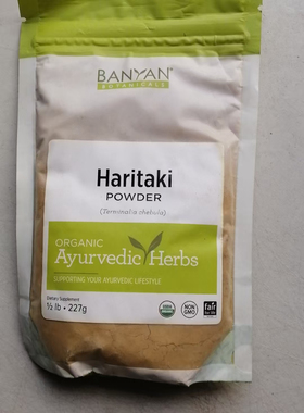 Banyan Botanicals，南非醉茄粉，0.5 克磅（227 克）现货秒发