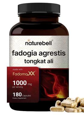 美国成人阿里东革Fadogia Agrestis 600mgTongkat Ali 400mg180粒