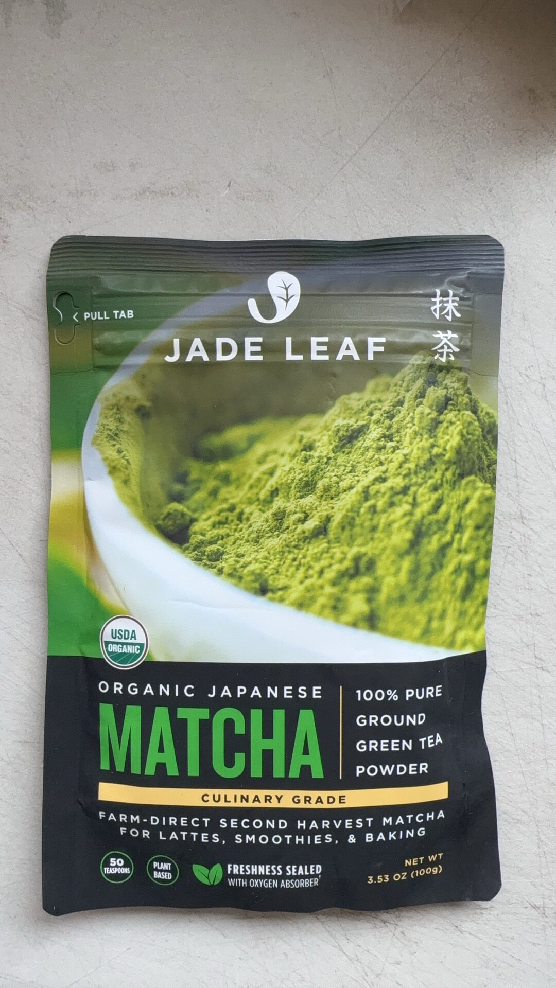 现货Matcha Green Tea Powder, Organic - Authentic Japanes图片