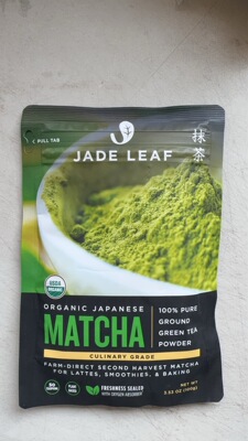 现货Matcha Green Tea Powder, Organic - Authentic Japanes
