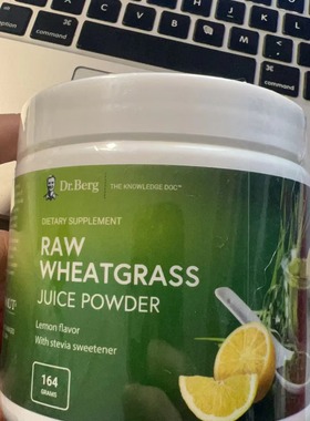 现货促Dr. Berg's Raw Wheatgrass Juice Powder USDA Certified