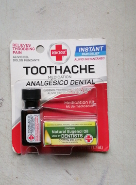 现货Red Cross Toothache Complete Medication Kit 0.12 oz