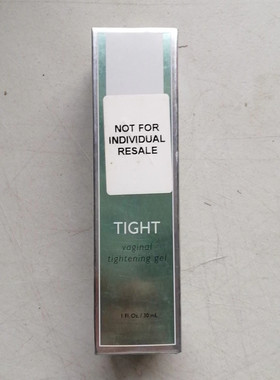 现货 Iso Sensuals TIGHT Vaginal Tightening Gel & Pills 凝胶