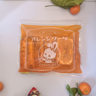 食品级密封袋自封袋收纳衣物母婴收纳烘焙首饰冰箱冷藏冷冻常温用