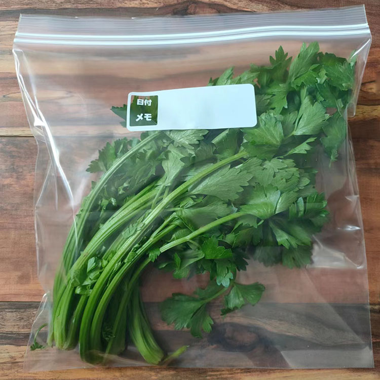 图案简洁保鲜袋PE自封袋实惠