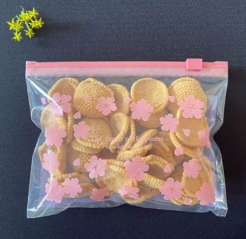 高颜食品滑锁密实袋密封樱花款儿童零食冰箱性价比高收纳美好生活
