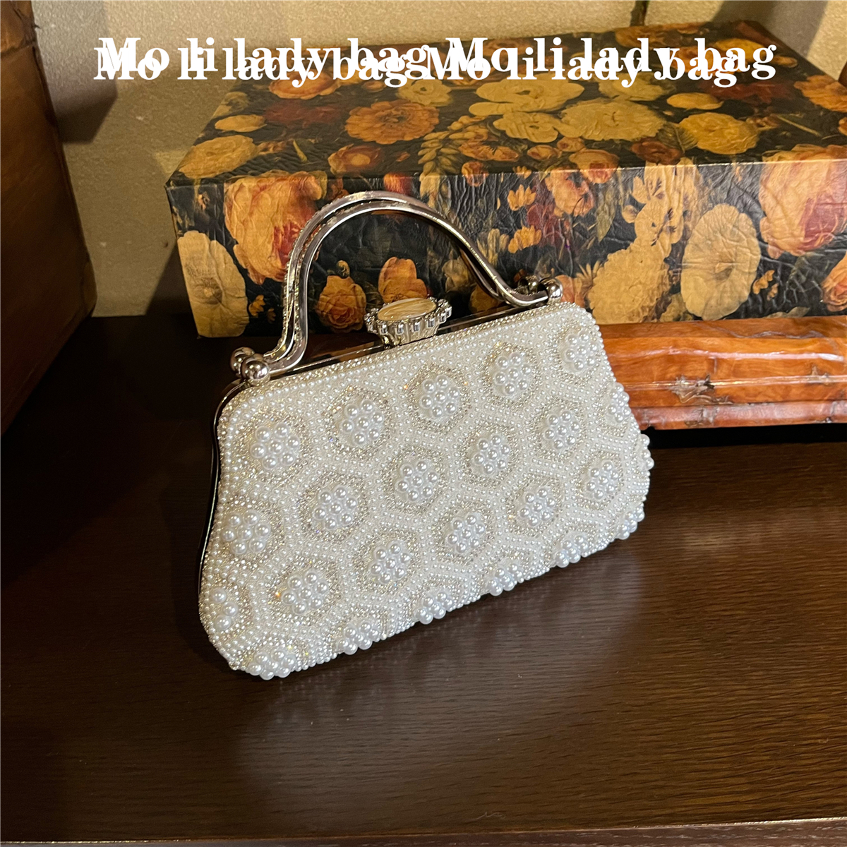 新中式晚宴包高级感订婚手包女旗袍礼服手拿包气质名媛宴会珍珠包