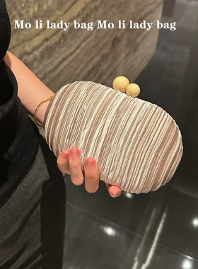 名媛晚宴手拿包女宴会椭圆皱褶配晚礼服手提包晚装晚会穿旗袍女包