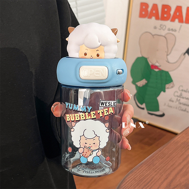 新款懒羊羊儿童女生高颜值塑料杯