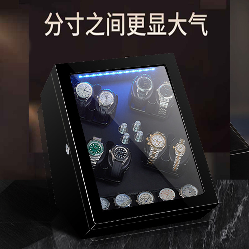 父亲节自动上弦摇表器