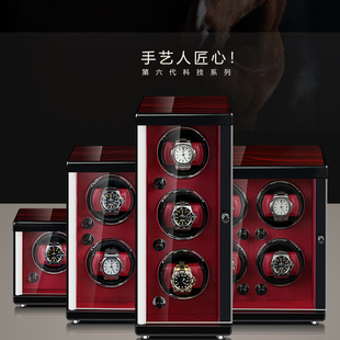 轻奢款摇表器机械手表家用自摆器转表器自动摇摆器转动上链收纳盒