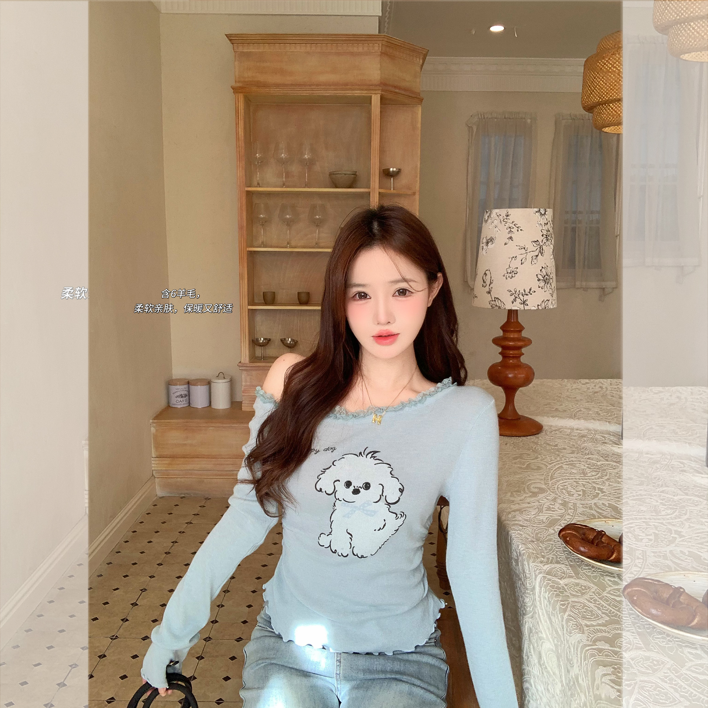 百搭长袖针织衫毛绒小狗露肩波浪