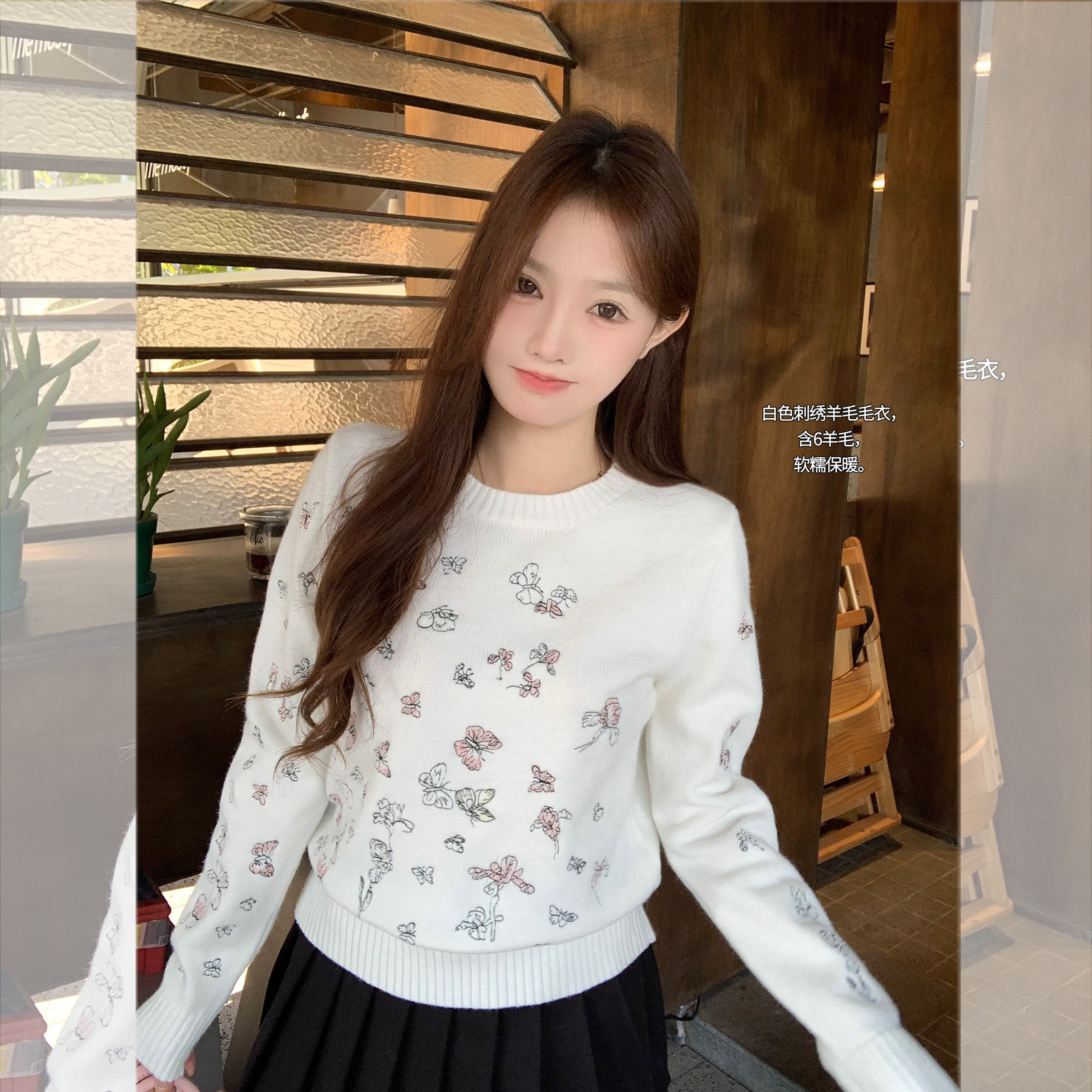 重工刺绣蝴蝶花蕾高级感毛衣百搭