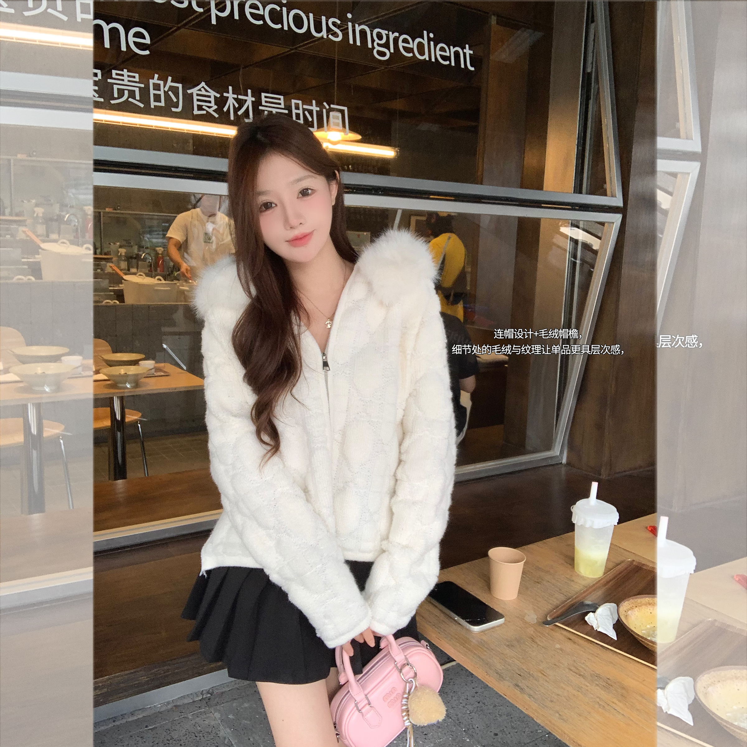 毛领连帽拉链针织开衫宽松高级感