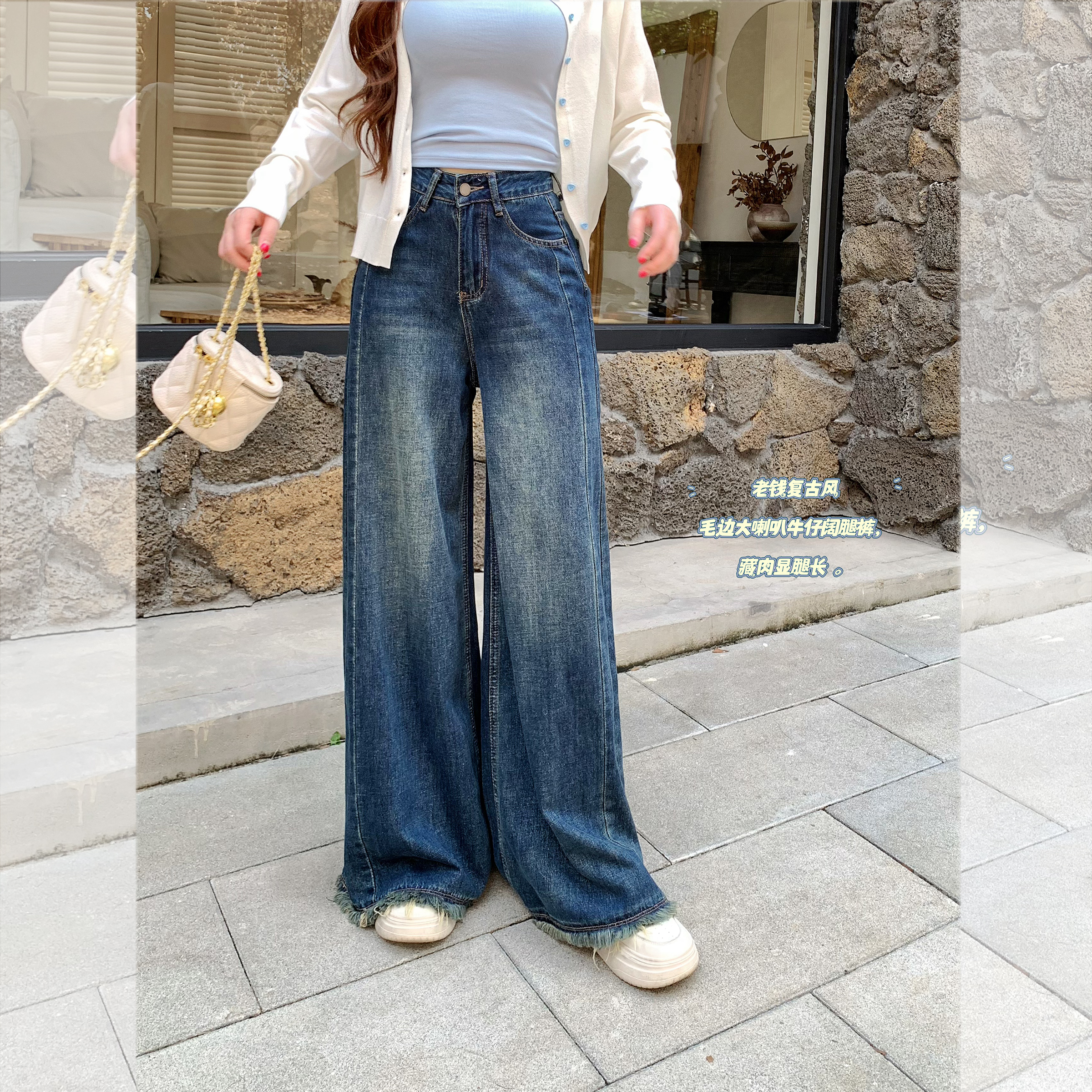 钟菲菲2025新款秋冬复古牛仔裤女高腰显瘦阔腿版型超好看的裤子
