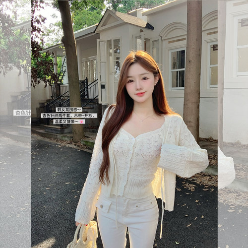 镂空针织衫两件套百搭时尚淑女